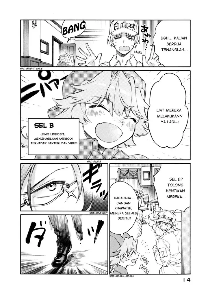 image-komik-hataraku-saibou-lady-chapter-1-14/39