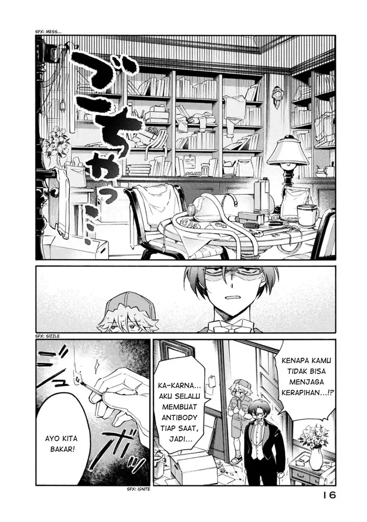 image-komik-hataraku-saibou-lady-chapter-1-16/39