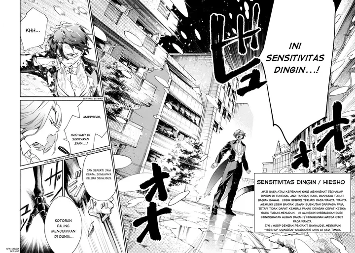 image-komik-hataraku-saibou-lady-chapter-1-22/39