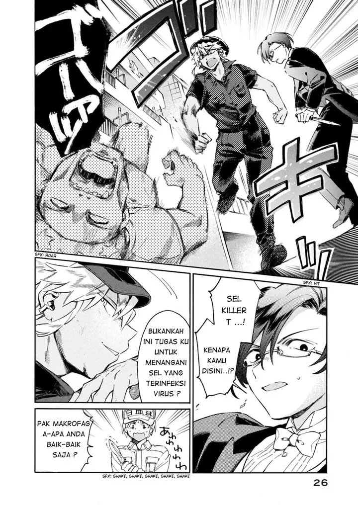 image-komik-hataraku-saibou-lady-chapter-1-25/39
