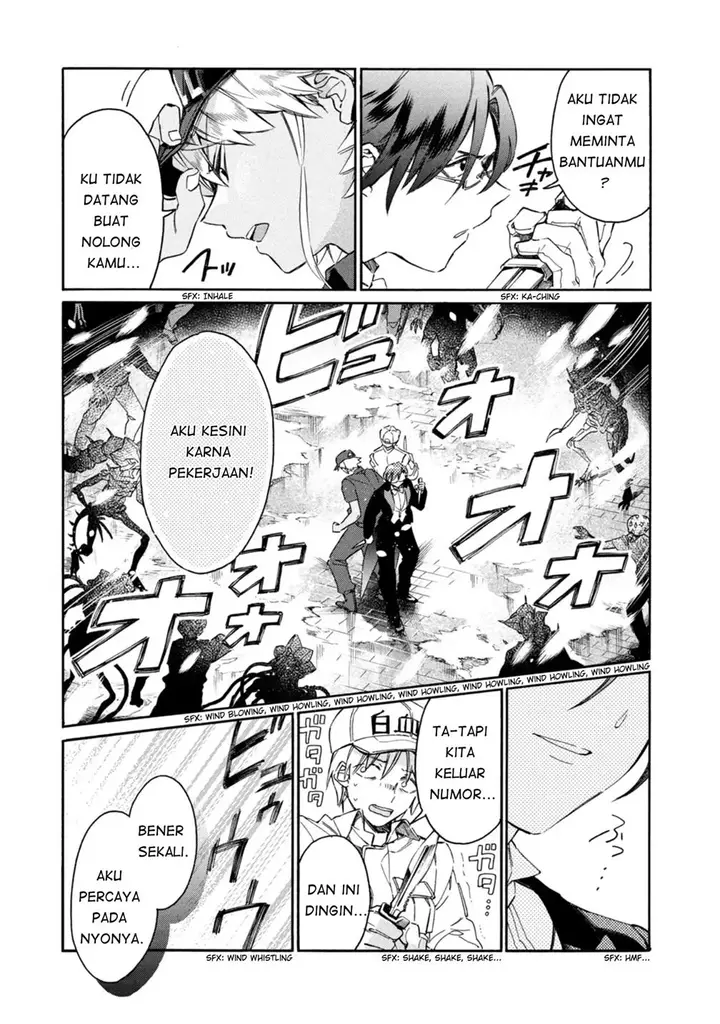 image-komik-hataraku-saibou-lady-chapter-1-26/39