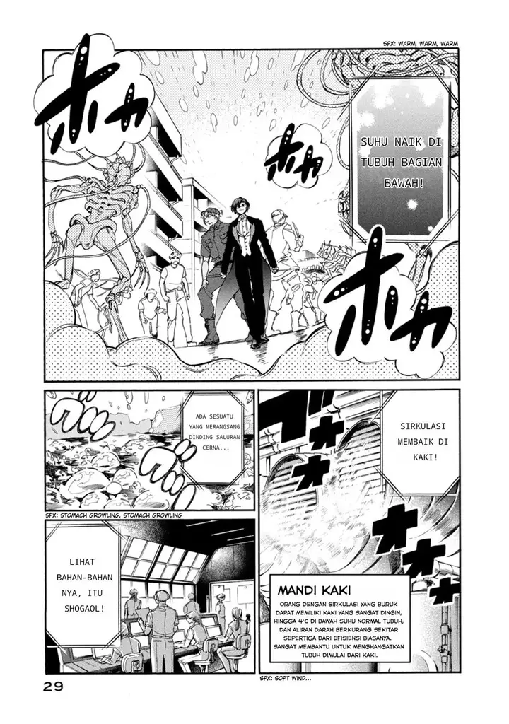 image-komik-hataraku-saibou-lady-chapter-1-28/39