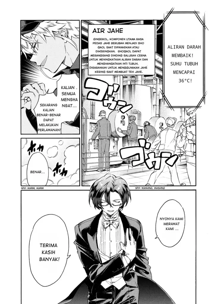 image-komik-hataraku-saibou-lady-chapter-1-29/39
