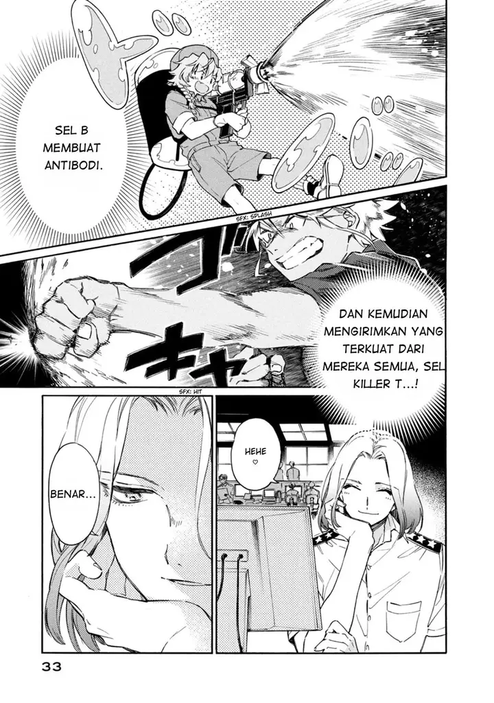 image-komik-hataraku-saibou-lady-chapter-1-32/39