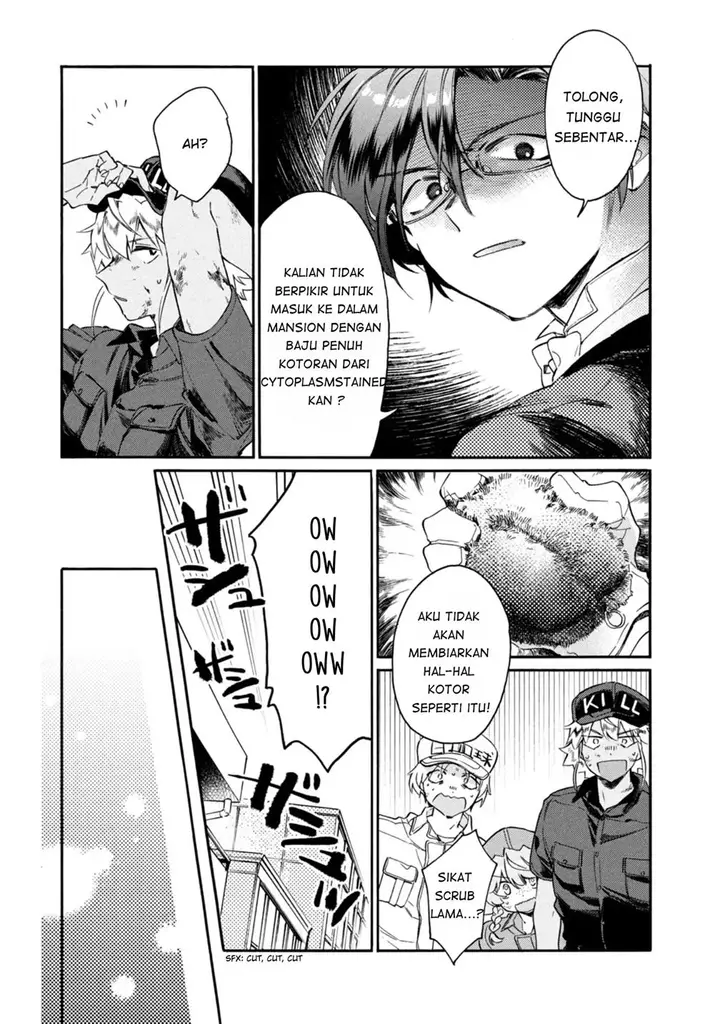 image-komik-hataraku-saibou-lady-chapter-1-35/39