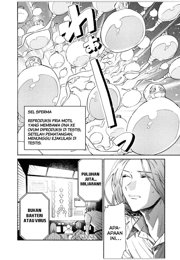 image-komik-hataraku-saibou-lady-chapter-10-1/36