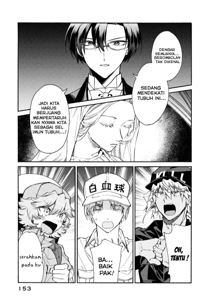 image-komik-hataraku-saibou-lady-chapter-10-3/36