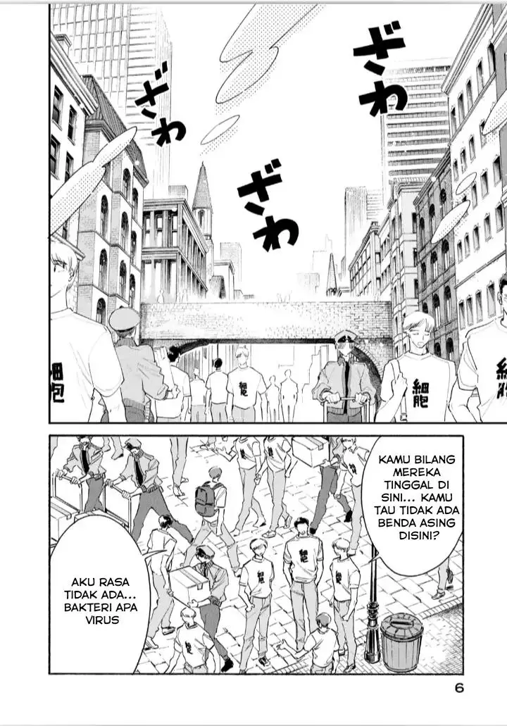 image-komik-hataraku-saibou-lady-chapter-11-5/40