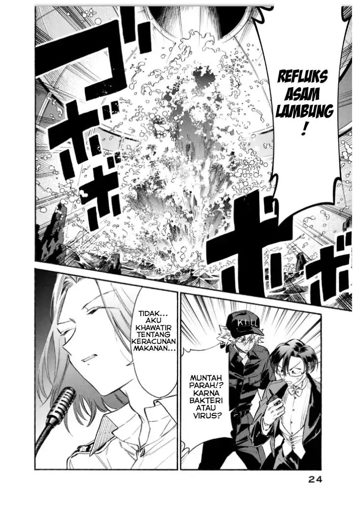 image-komik-hataraku-saibou-lady-chapter-11-22/40