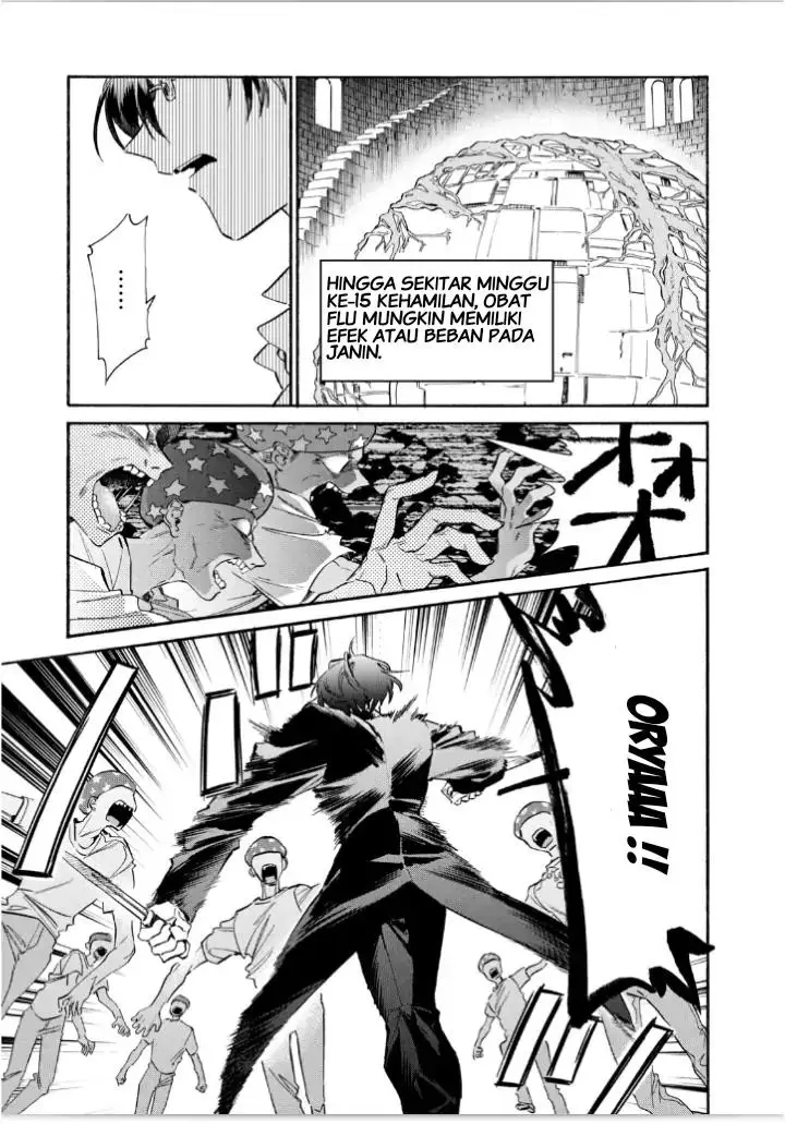 image-komik-hataraku-saibou-lady-chapter-11-33/40