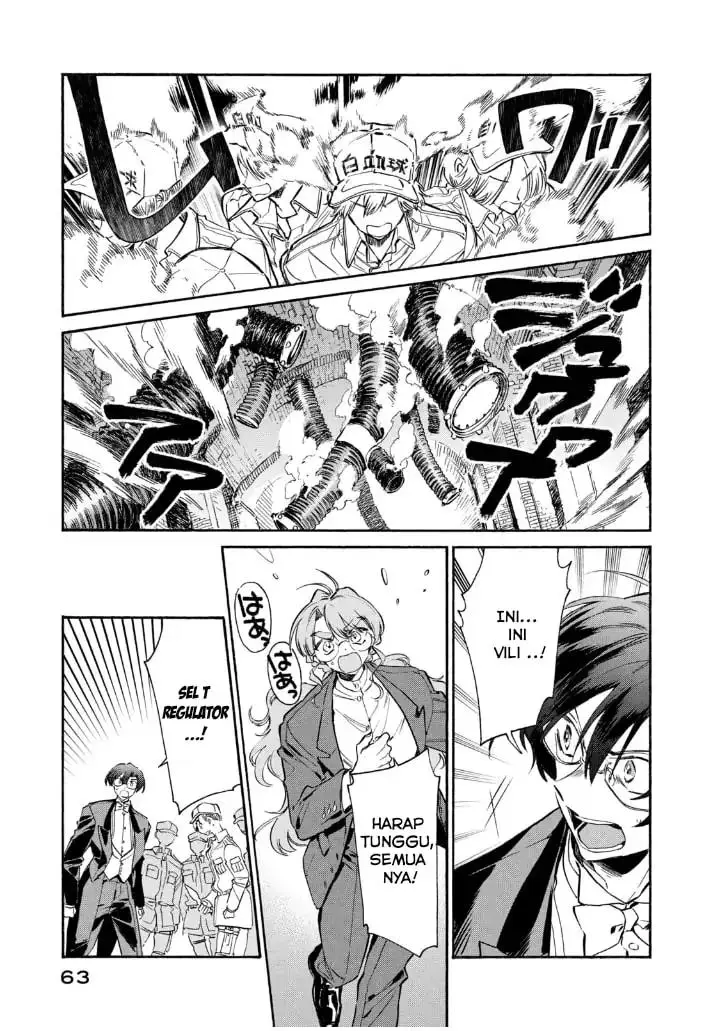 image-komik-hataraku-saibou-lady-chapter-12-23/38