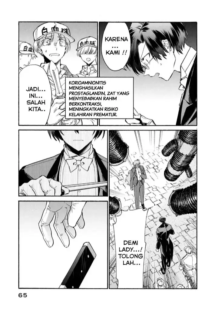 image-komik-hataraku-saibou-lady-chapter-12-25/38