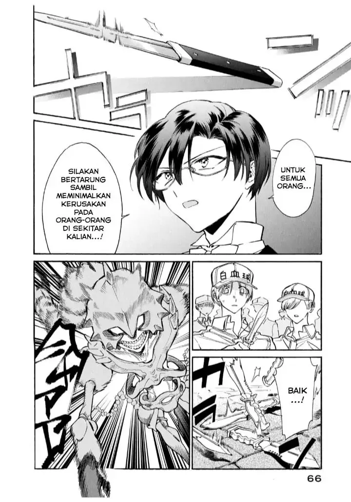 image-komik-hataraku-saibou-lady-chapter-12-26/38