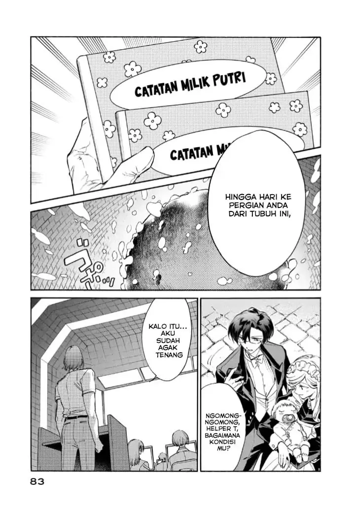 image-komik-hataraku-saibou-lady-chapter-13-6/39