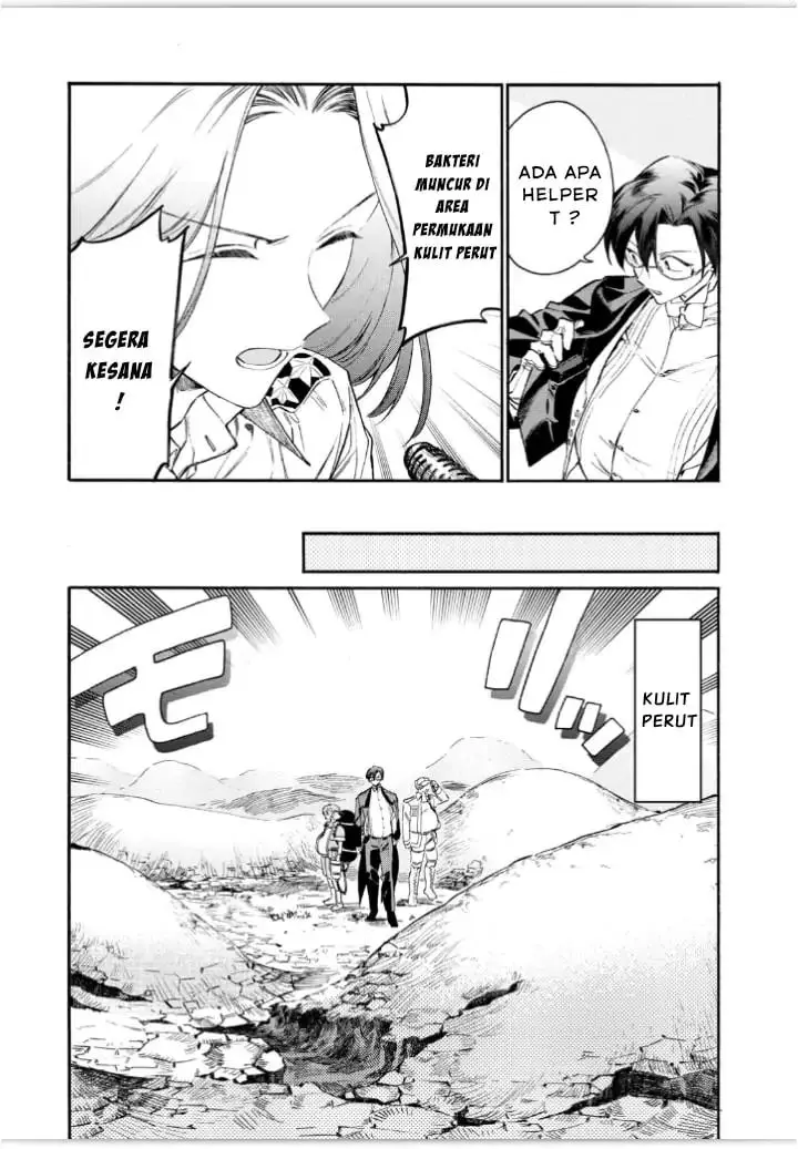 image-komik-hataraku-saibou-lady-chapter-13-16/39