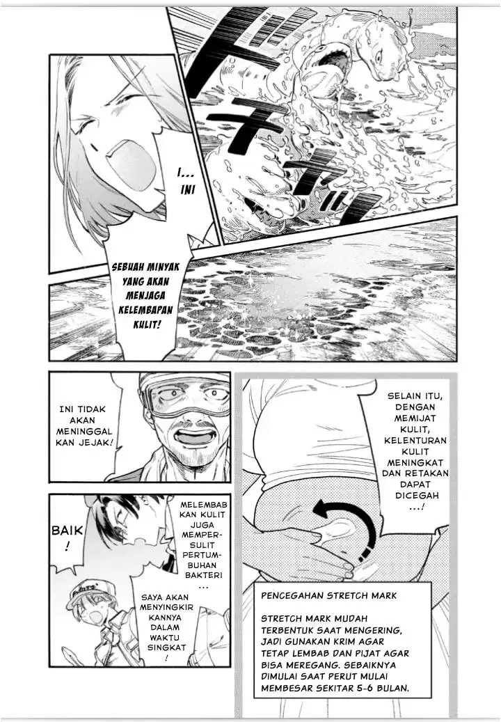 image-komik-hataraku-saibou-lady-chapter-13-21/39