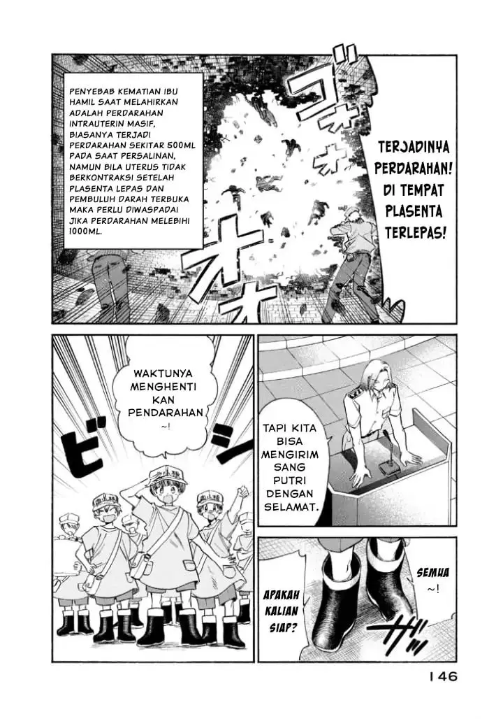 image-komik-hataraku-saibou-lady-chapter-14-31/37