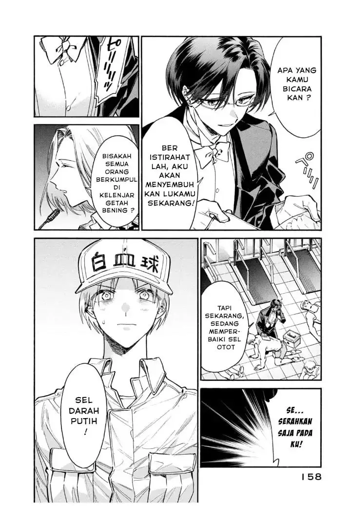 image-komik-hataraku-saibou-lady-chapter-15-8/43