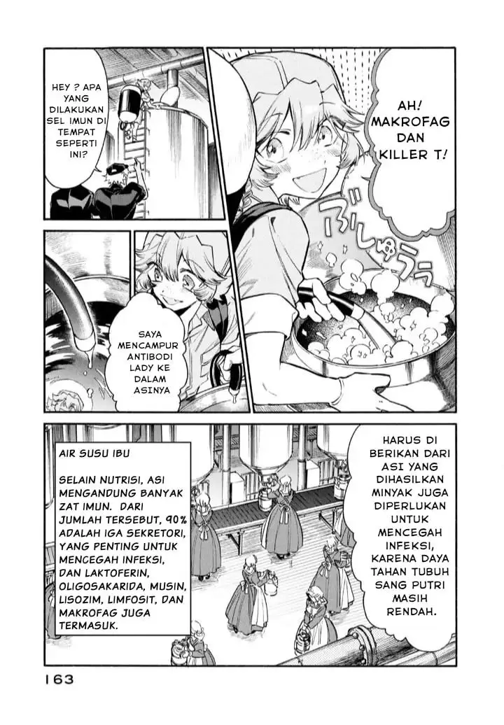 image-komik-hataraku-saibou-lady-chapter-15-13/43