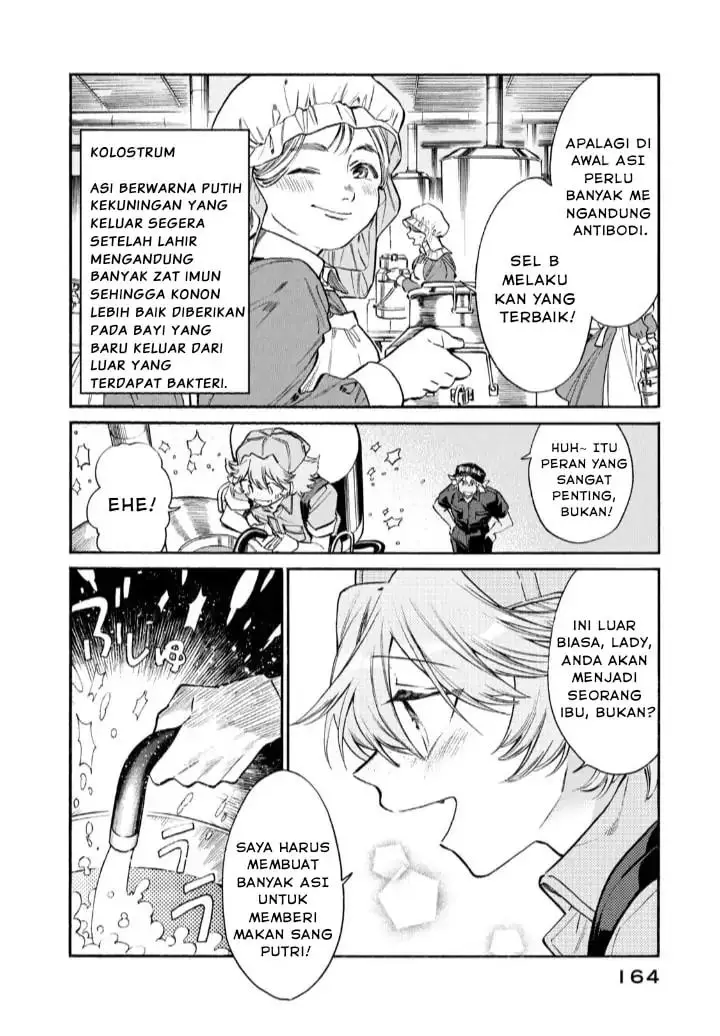 image-komik-hataraku-saibou-lady-chapter-15-14/43