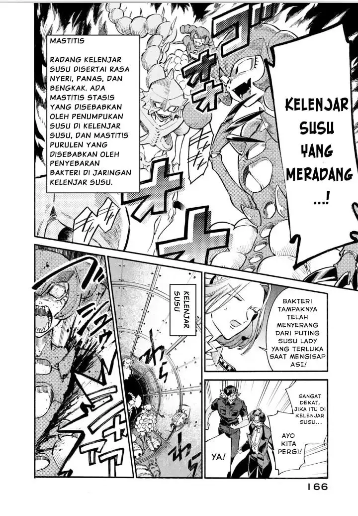 image-komik-hataraku-saibou-lady-chapter-15-16/43