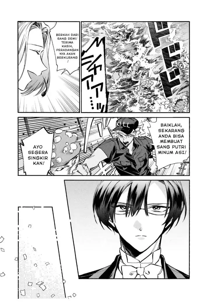 image-komik-hataraku-saibou-lady-chapter-15-19/43