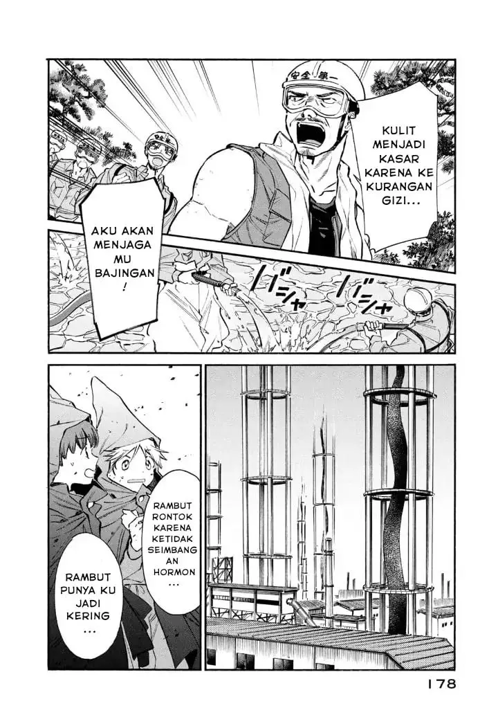 image-komik-hataraku-saibou-lady-chapter-15-27/43