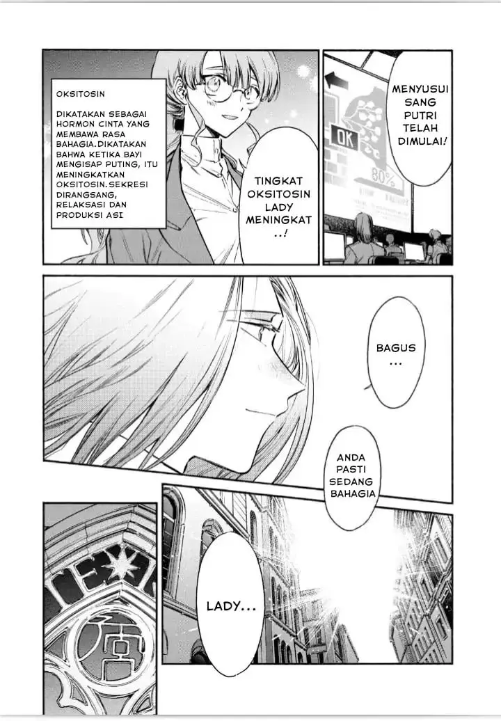 image-komik-hataraku-saibou-lady-chapter-15-32/43