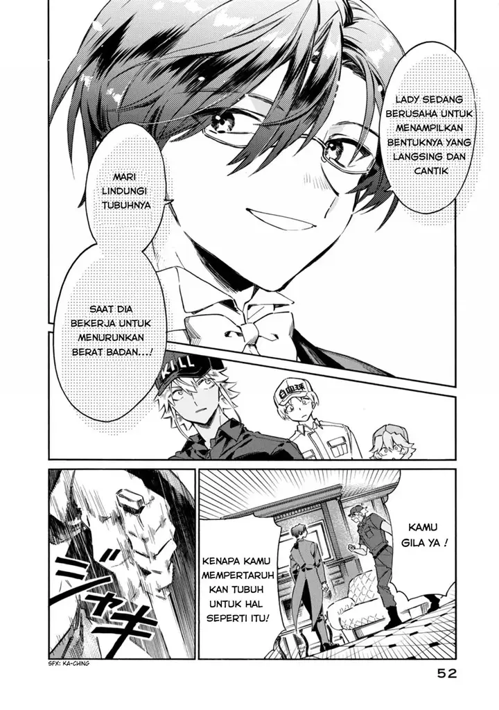 image-komik-hataraku-saibou-lady-chapter-2-11/36