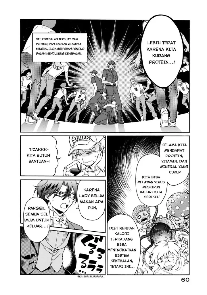 image-komik-hataraku-saibou-lady-chapter-2-19/36