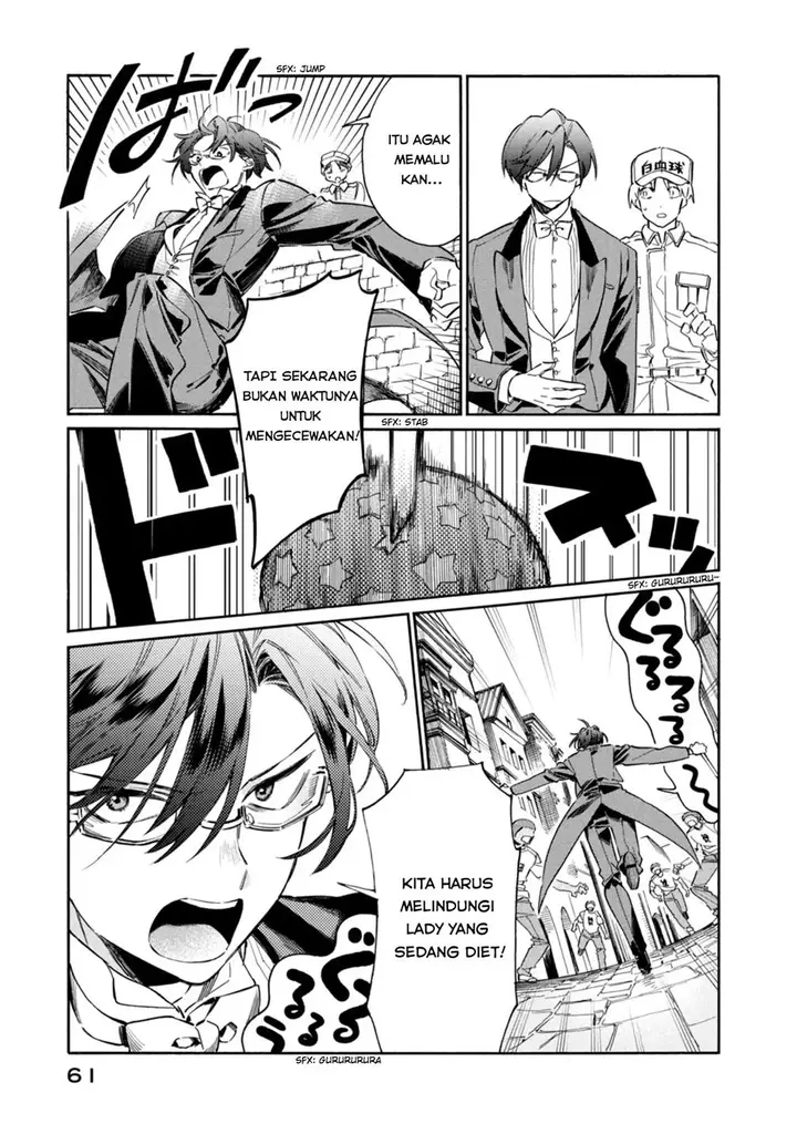 image-komik-hataraku-saibou-lady-chapter-2-20/36