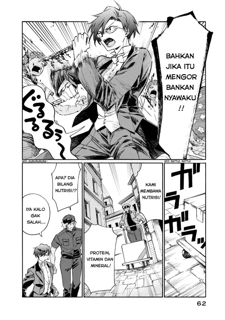 image-komik-hataraku-saibou-lady-chapter-2-21/36