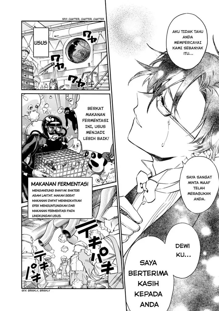 image-komik-hataraku-saibou-lady-chapter-2-23/36