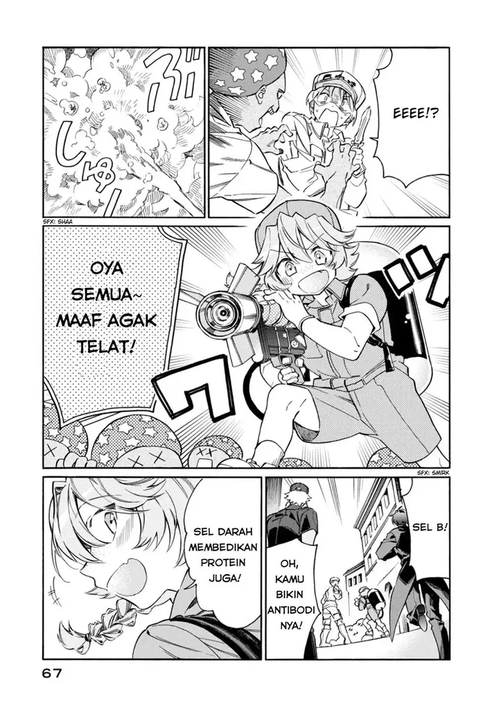 image-komik-hataraku-saibou-lady-chapter-2-26/36