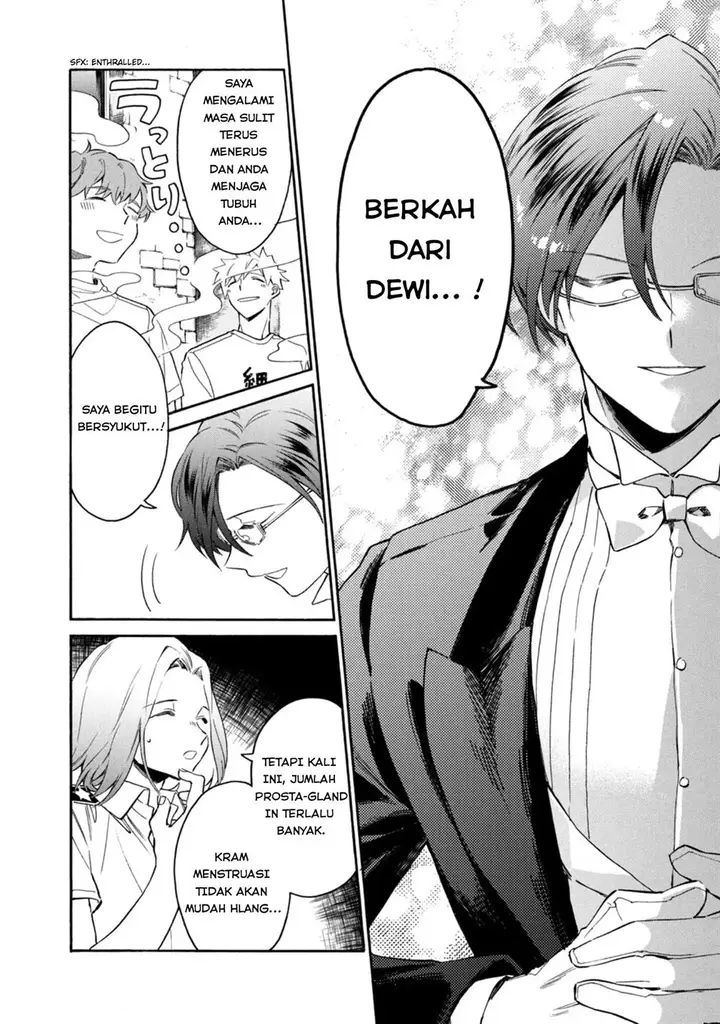 image-komik-hataraku-saibou-lady-chapter-3-26/35