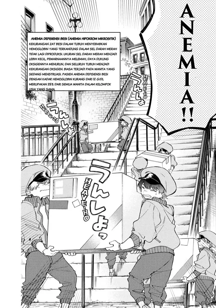 image-komik-hataraku-saibou-lady-chapter-4-7/35