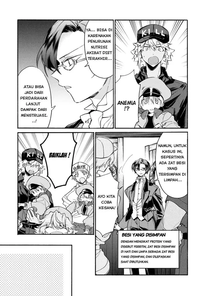 image-komik-hataraku-saibou-lady-chapter-4-8/35