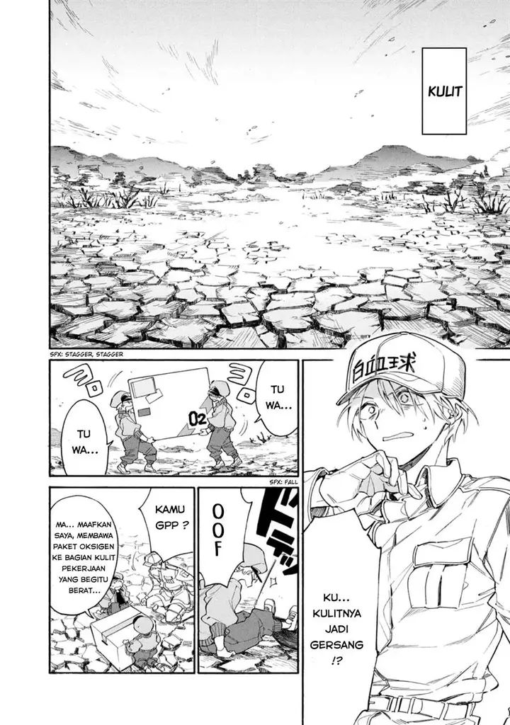 image-komik-hataraku-saibou-lady-chapter-4-17/35