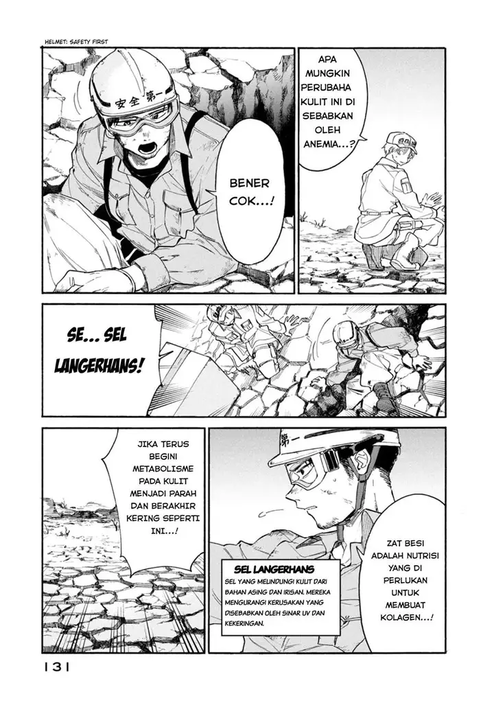 image-komik-hataraku-saibou-lady-chapter-4-18/35