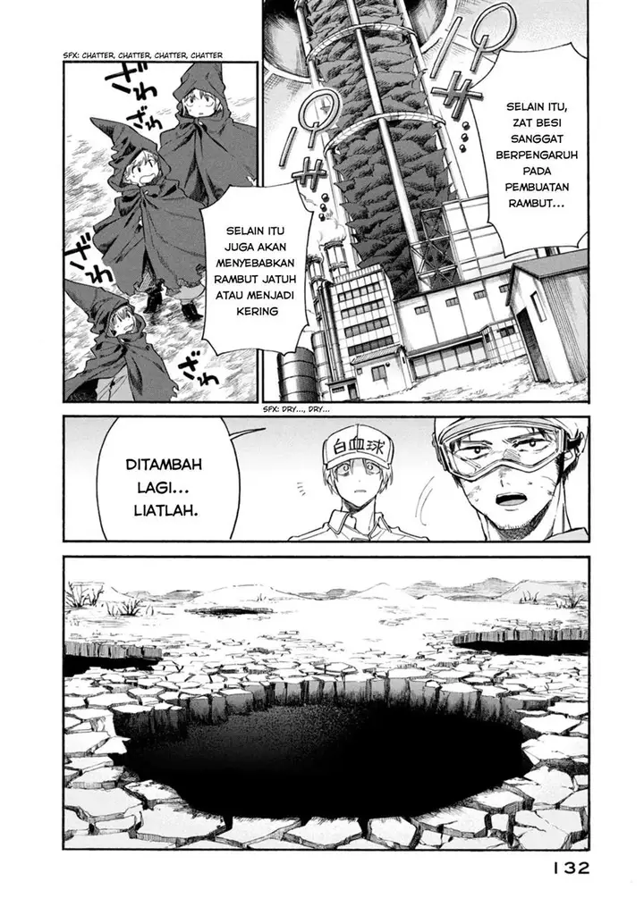 image-komik-hataraku-saibou-lady-chapter-4-19/35