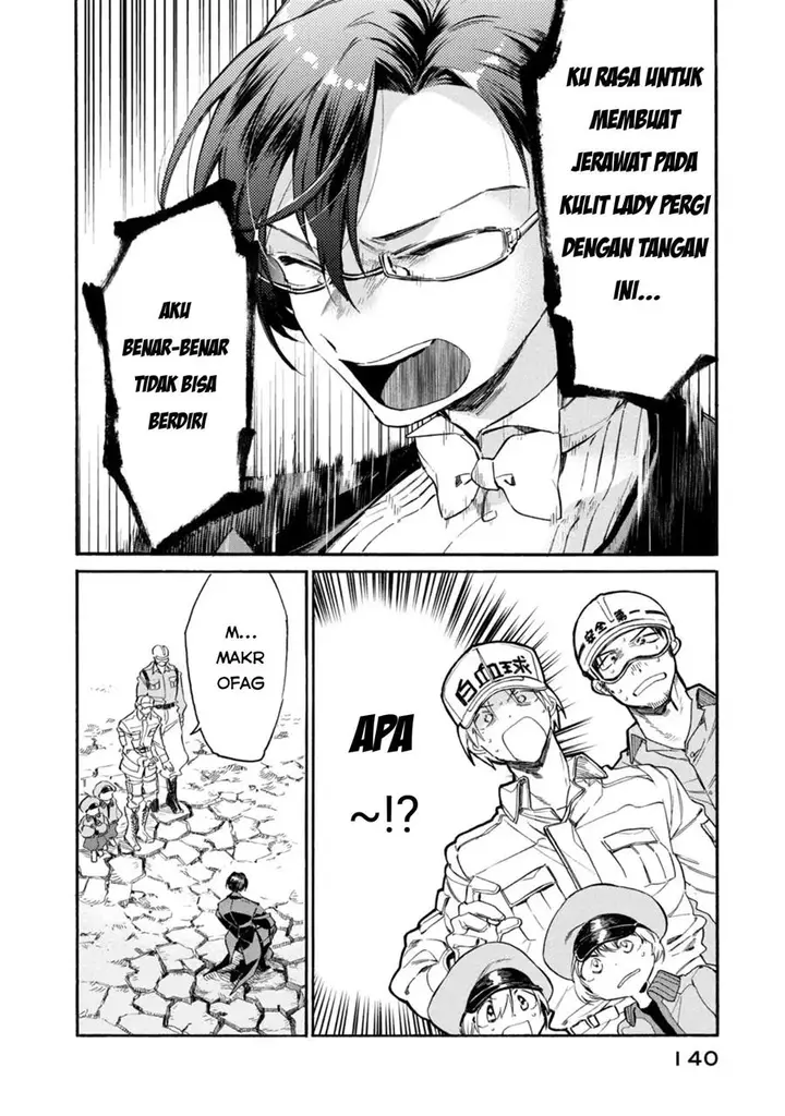 image-komik-hataraku-saibou-lady-chapter-4-27/35