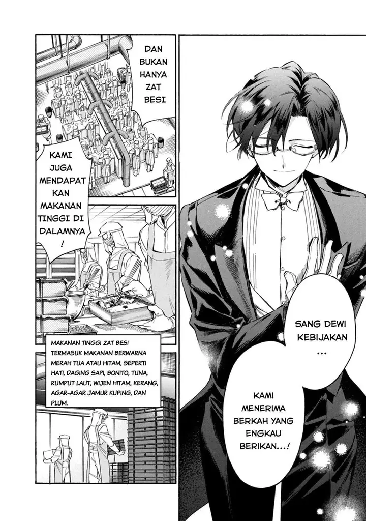 image-komik-hataraku-saibou-lady-chapter-4-30/35