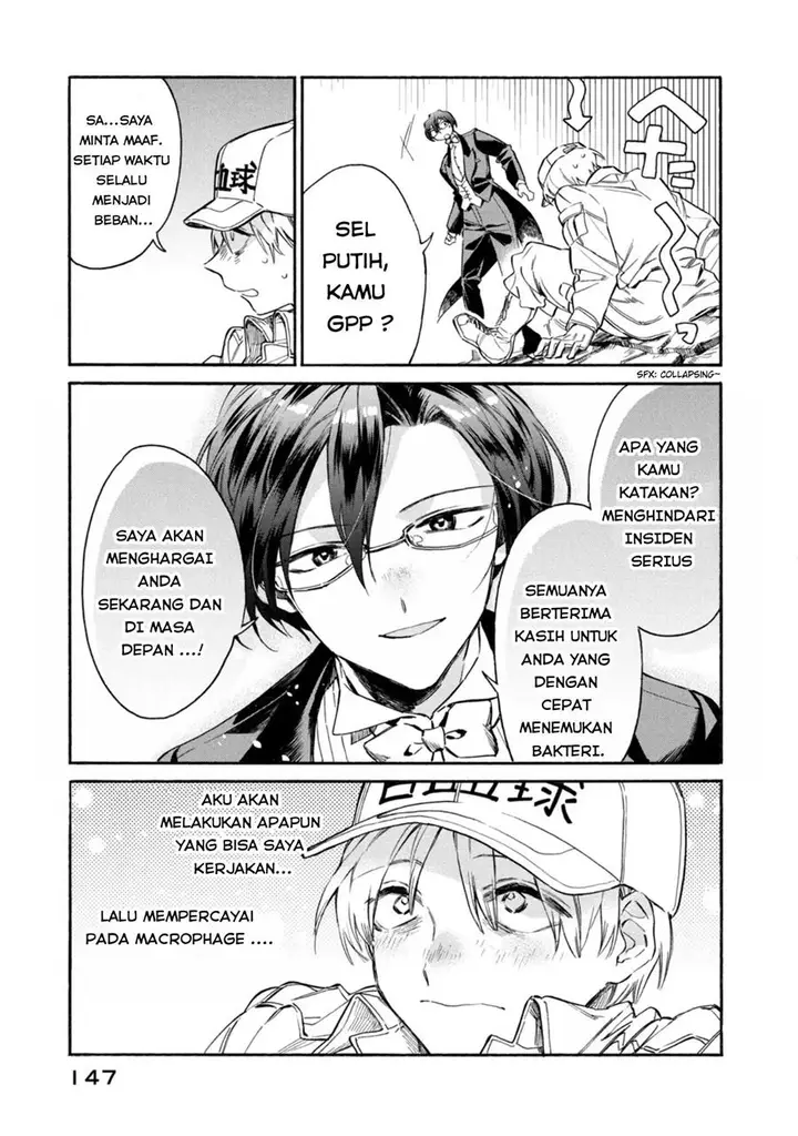 image-komik-hataraku-saibou-lady-chapter-4-33/35