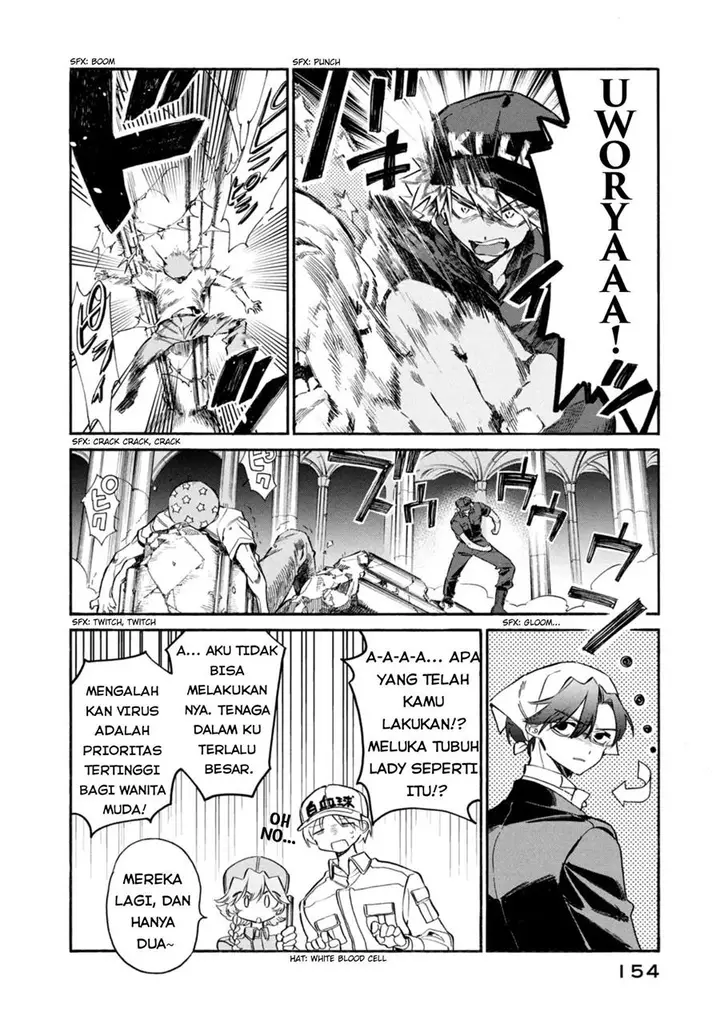 image-komik-hataraku-saibou-lady-chapter-5-5/41