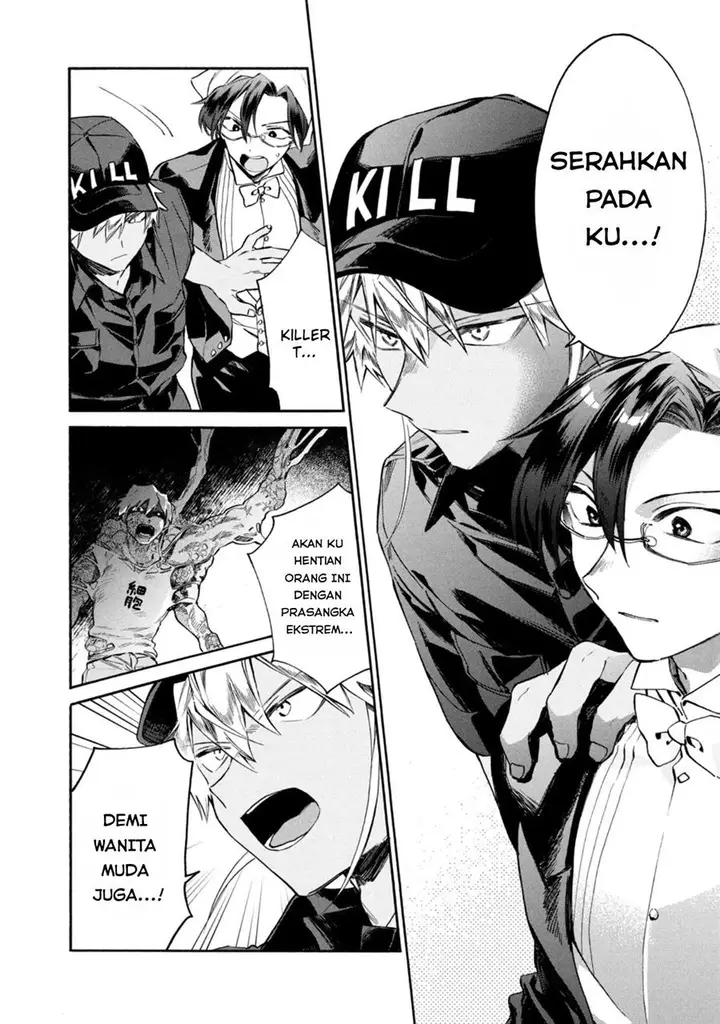 image-komik-hataraku-saibou-lady-chapter-5-23/41