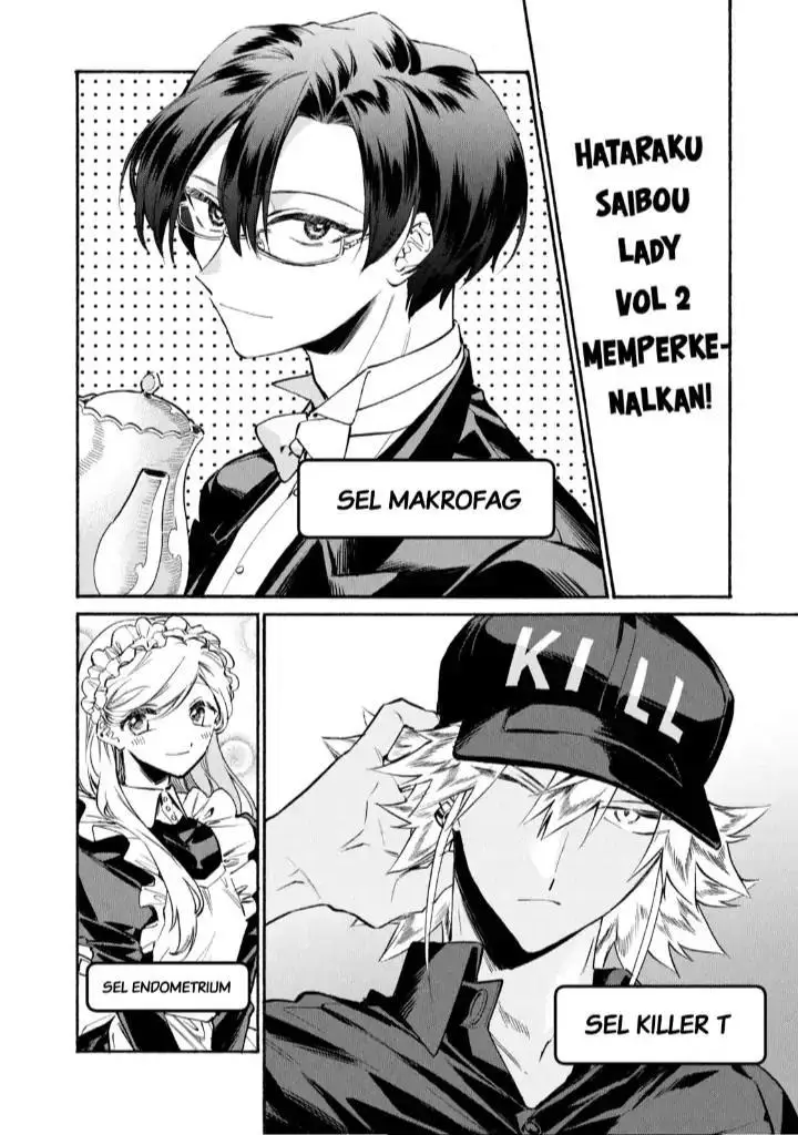 image-komik-hataraku-saibou-lady-chapter-6-3/42