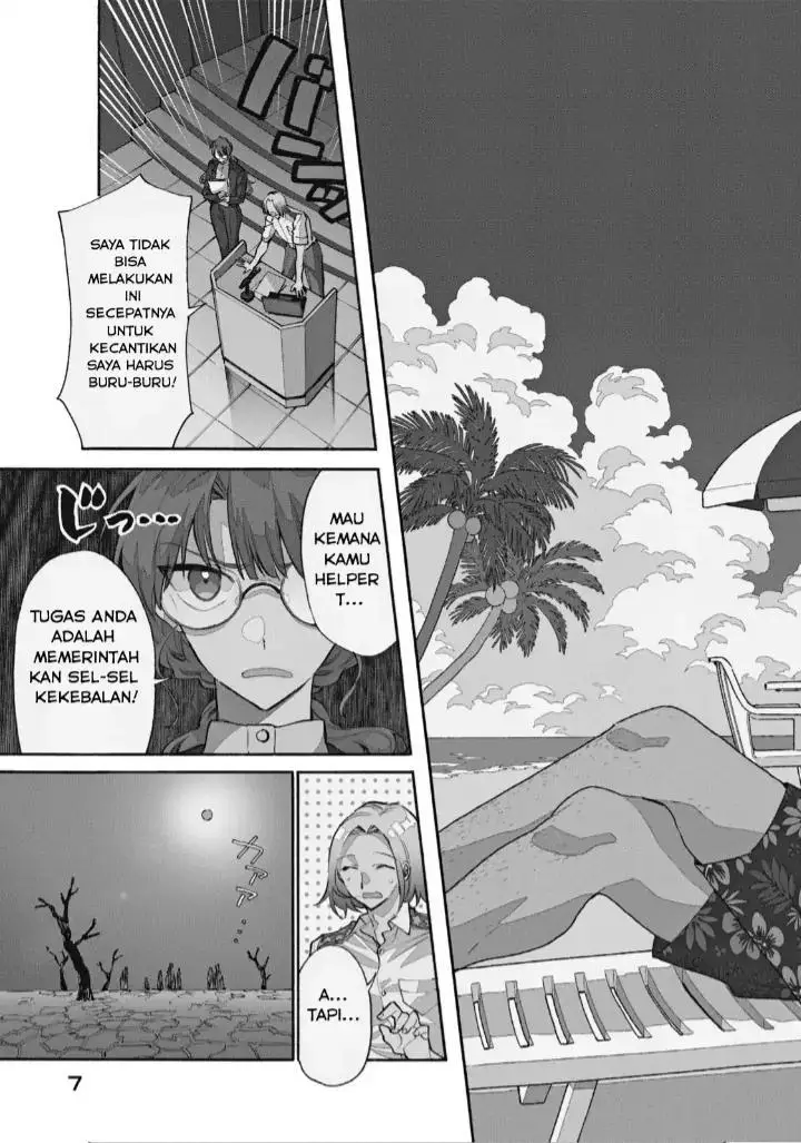 image-komik-hataraku-saibou-lady-chapter-6-8/42