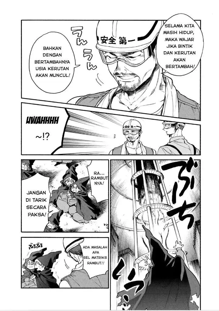 image-komik-hataraku-saibou-lady-chapter-6-11/42