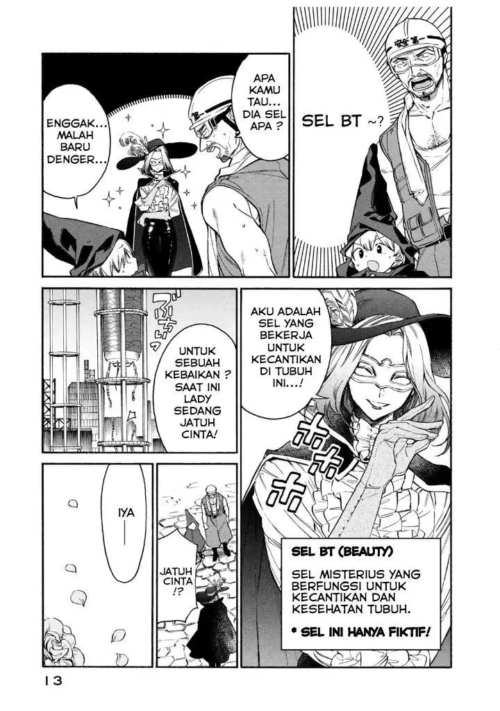 image-komik-hataraku-saibou-lady-chapter-6-14/42