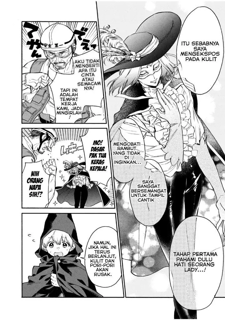 image-komik-hataraku-saibou-lady-chapter-6-15/42